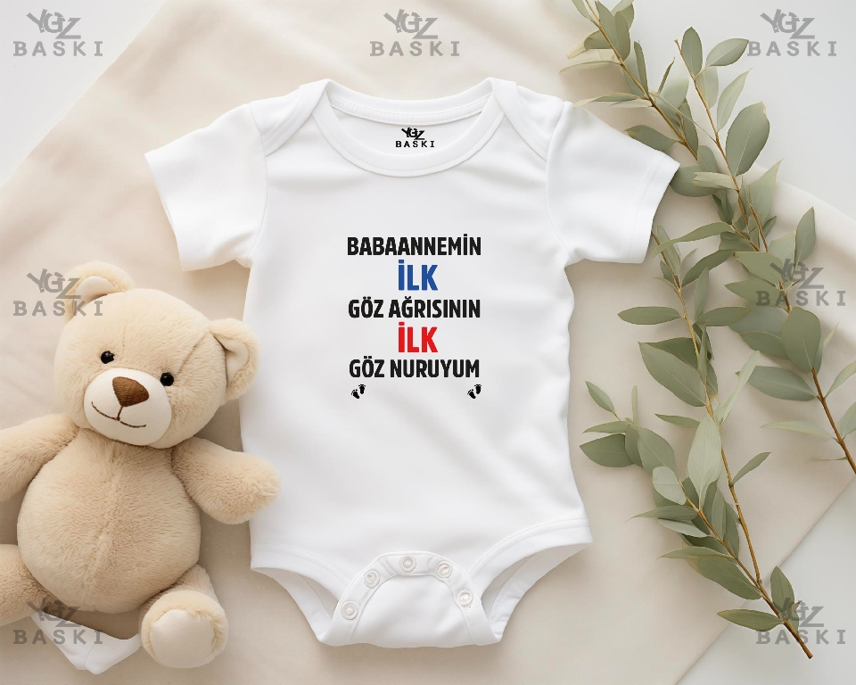 Babaannemin İlk Göz Ağrısının İlk Göz Nuruyum Baskılı Bebek Zıbını
